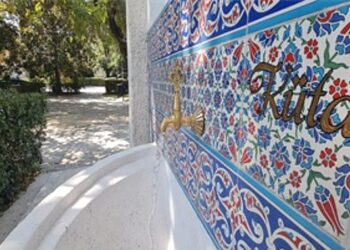 Kültürpark’ın tarihi çeşmesi 94’üncü İEF’ye hazır