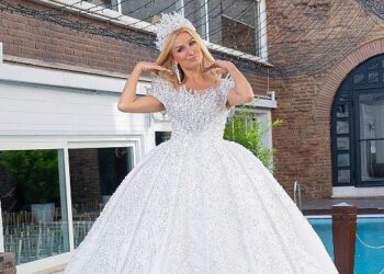 Mihr-i Aşk 2025 Koleksiyonu, Tuğba Özay’la Gelin Damat Dergisi Kapağında!