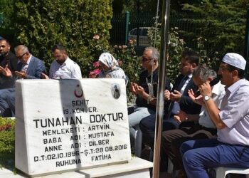Şehit Tunahan Doktur, Şehadetinin 10. Yıl Dönümünde Dualarla Anıldı