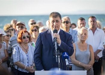 Yenilenen Recep Doyuk Parkı açıldı