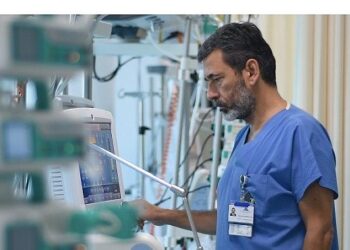 Yoğun Bakımın 73. Yılı; Yoğun Bakımda Yatak Değil Ekip Hayat Kurtarır!