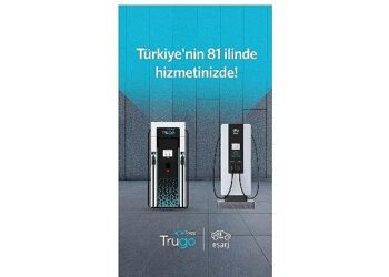 Eşarj ve Trugo roaming iş birliği 81 ilde hizmette