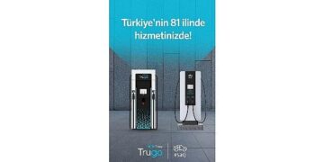 Eşarj ve Trugo roaming iş birliği 81 ilde hizmette