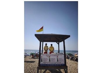 KOSKEM, 154 cana nefes oldu