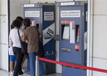Öğrenciler “Dijital Kart” ile toplu ulaşımdan yararlanabilecek