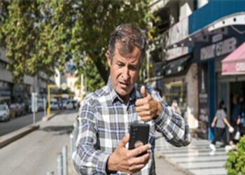 Büyükşehir’den “sessiz” destek