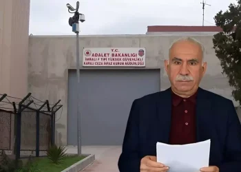 DEM Heyeti İle Görüşen Öcalan: Sürecin Gelişmesi Siyasi Ve Hukuki Gerekliliklere Bağlı