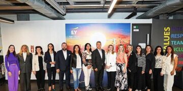 EY Girişimci Kadın Liderler Programı’nın 2025 sınıfı belli oldu