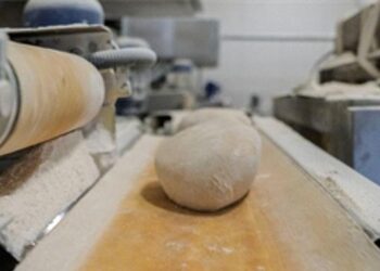 Halk Ekmek’te yeni fiyatlandırma