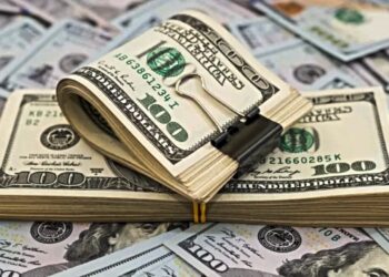 Liste Güncellendi! İşte Türkiye’nin En Zenginleri