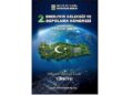 Arz Güvenliğinden Depolama Ekosistemine: ‘Türkiye’nin Yeni Enerji Stratejisi’ Şekilleniyor