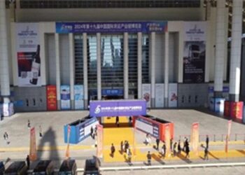 İZFAŞ lojistik sektörünü Çin’e taşıyor