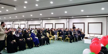 Ladik’te Gazze’ye Destek Programı Düzenlendi