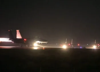 ABD Suriye’de Askeri Operasyon başlattı