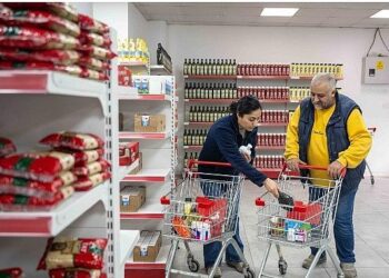 Bornova Belediyesi’nden Yeni Yıl hediyesi