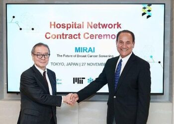 MIT Jameel Clinic ve Japonya’daki Ulusal Kanser Merkezi, her yıl 16 bin Japon kadının hayatını alan meme kanserine karşı yapay zeka destekli Mirai teşhis sistemi için iş birliği yaptı