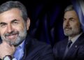 Aykut Kocaman Fenerbahçe teklifini aylar sonra açıkladı! ‘Benim üzerimde düşünüldü ama…’