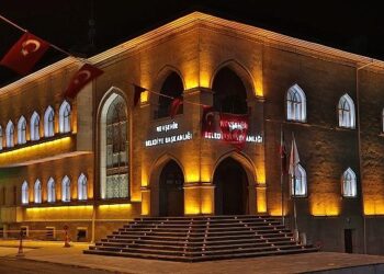 Belediyeden Vatandaşlara Emlak Beyannameleri Hakkında Bilgilendirme