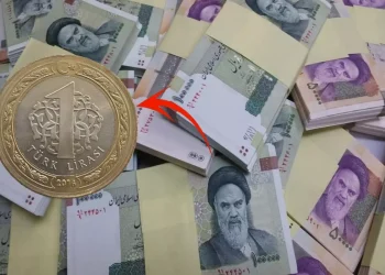 İran Riyali, Türk Lirası karşısında adeta eridi