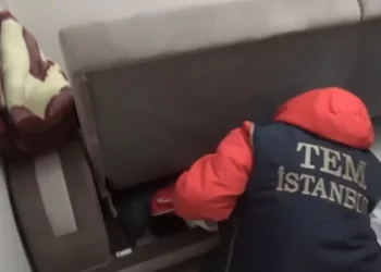 İstanbul’da FETÖ operasyonu: 4 gözaltı