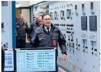 Rosatom Genel Müdürü Alexey Likhachev: “Türkiye’de Bu Yıl Nükleer Enerjinin Hayata Geçirilmesi İçin Her Şeyi Yapacağız”