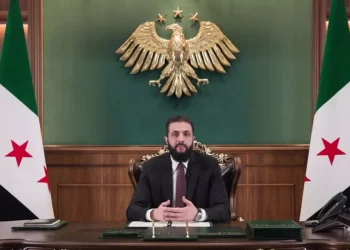 Suriye’den tarihi karar