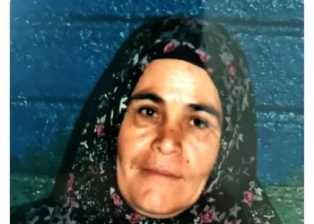 Uşak’ta Alzheimer hastası kadın 18 gündür kayıp