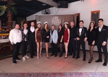 Elite Model Türkiye’den Sevgililer Günü Lansmanı